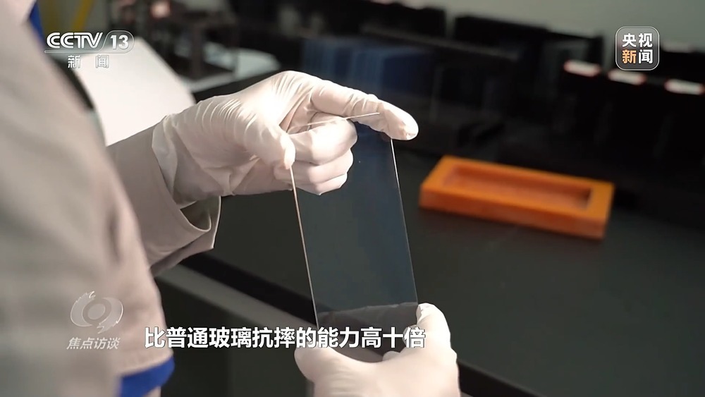 焦點(diǎn)訪談丨我國制造業(yè)邁入全要素協(xié)同的智能化新階段